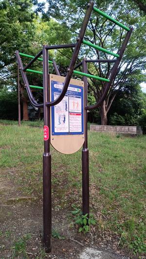 篠原西町公園のぶらぶらストレッチ - コトブキ エルウェル (写真は問い合わせフォームでいただいたもの。2026.07.18)